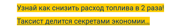 Ваз 2110 инжектор 16 клапанов