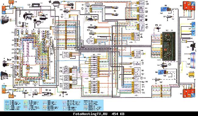 Схема электрооборудования автомобиля ВАЗ 21214