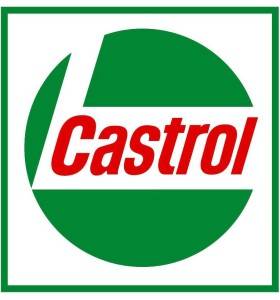 Логотип компании "Castrol"