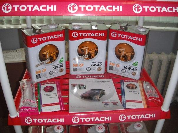 Смазочная продукция фирмы Totachi 