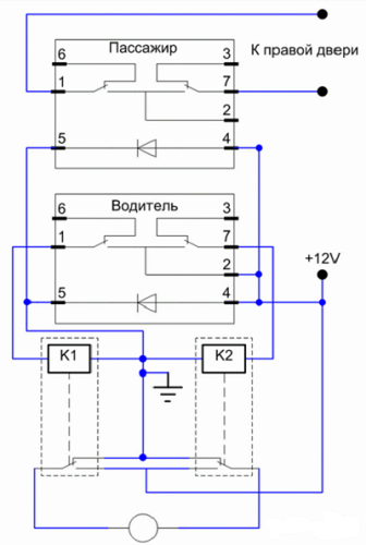 Схема подключения электропроводки