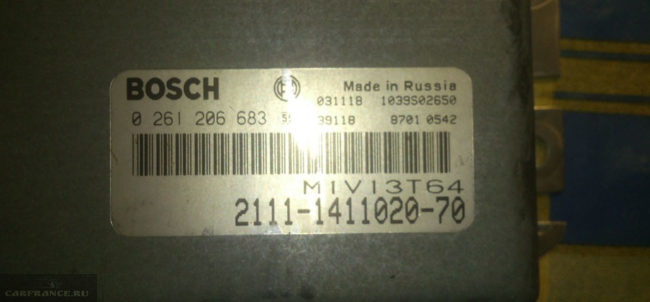 ЭБУ Bosch на ВАЗ-2114