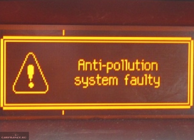 Сообщение на БК antipollution system faulty Пежо 308