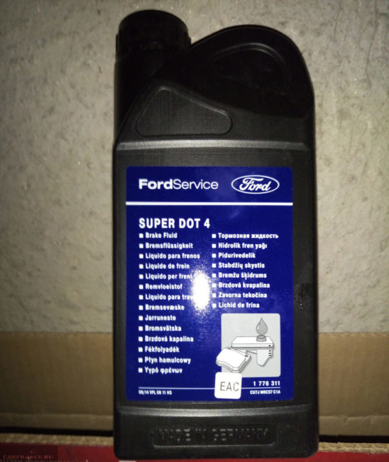 Упаковка тормозная жидкость Форд Фокус 2