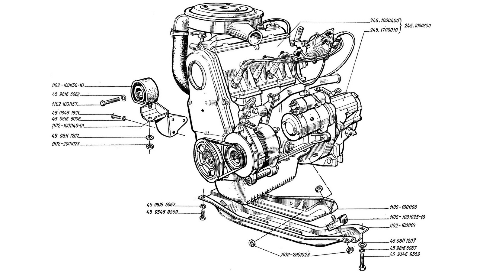 Двигатель МеМЗ-245