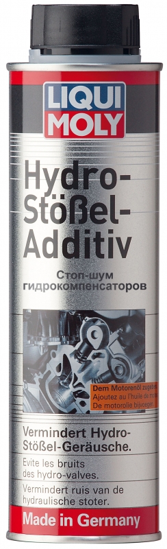 Hydro Stossel Additiv liqui moly