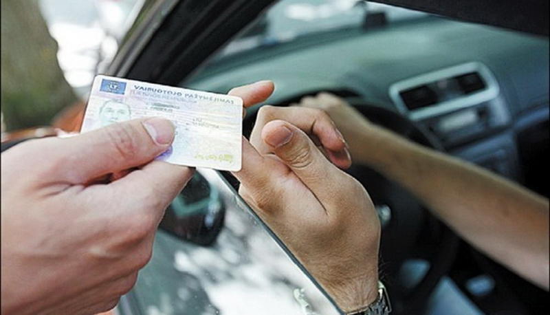 проверка штрафов гибдд по водительскому удостоверению
