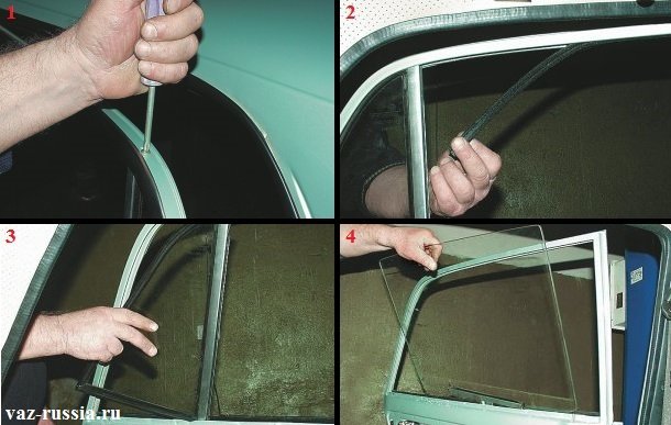 Подробная схема снятия подвижного и неподвижного стекла с двери автомобиля
