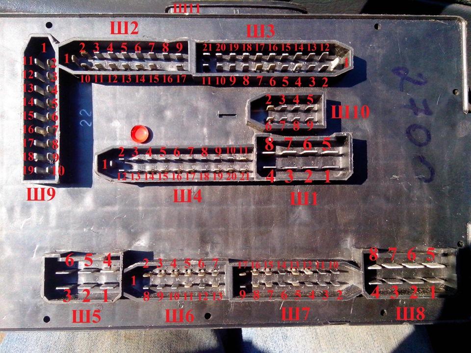 Блок предохранителей ВАЗ 2114 - схема, расположение, подключение
